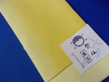 치쿠센 리버서블 린넨 100% 반폭 오비 유카타 오비