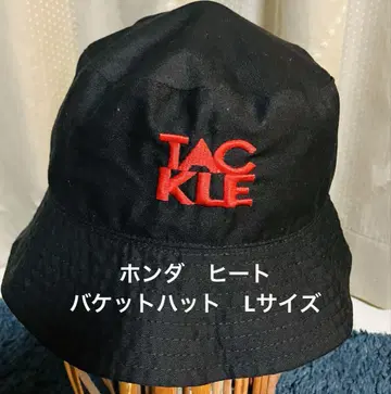 TAC KLE 혼다 HEAT 자수 로고 버킷 햇