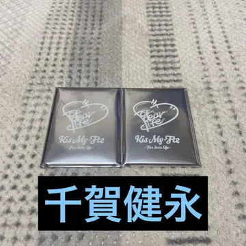 For dear life 센가 케이나 트레이딩 카드 세트