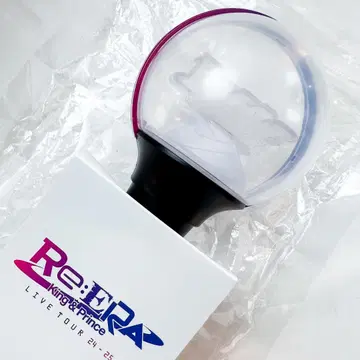새상품급 King & Prince 응원봉 [24-25 ~Re:ERA~]