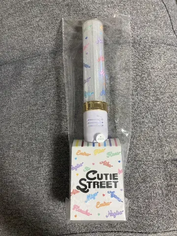 cutiestreet 응원봉 ver2