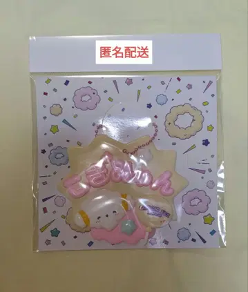 코기민 메르헨 공방 이름 홀더 산리오 페스티벌