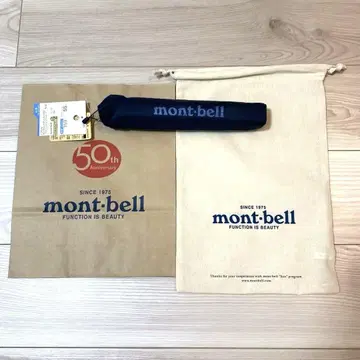 몽벨 트래블 선블록 엄브렐라 55