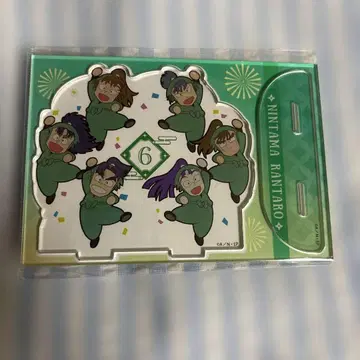 닌타마 6학년 아크릴 스탠드 다 함께 응원하는 단