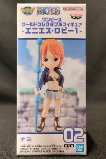 BANDAI SPIRITS 월드 컬렉터블 피규어 에니에스 로비 1 나미