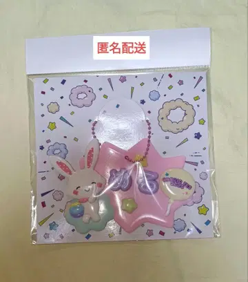 위시미 메르헨 공방 이름 홀더 산리오 페스티벌