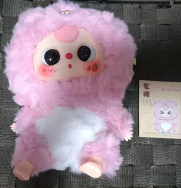 Baby three 봉제 인형