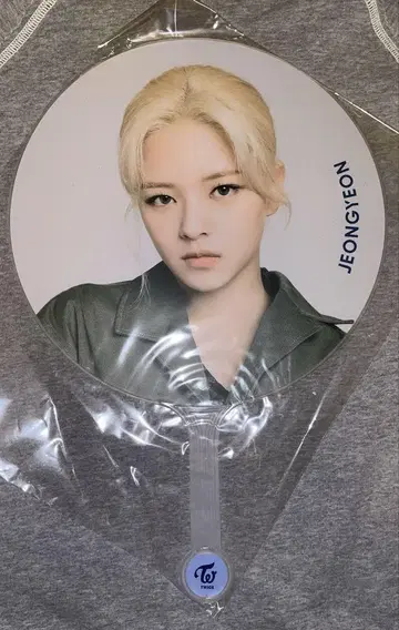 TWICE World in a day 부채 정연