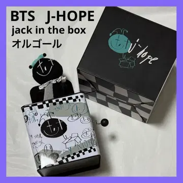 BTS J-HOPE jack in the box 오르골 호비 호석