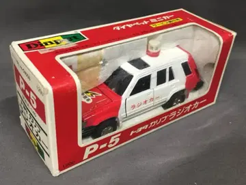 요네자와 다이아펫 도요타 카리브 라디오카 P-5