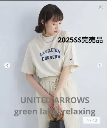 Champion 반팔 티셔츠