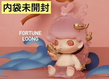 Loong이 선사하는 보물 DIMOO