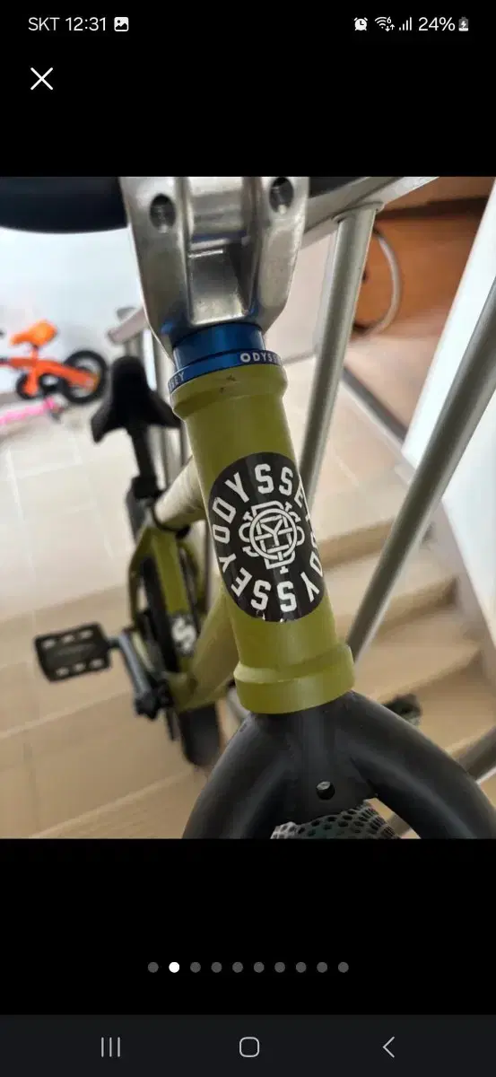 Product Details - 4