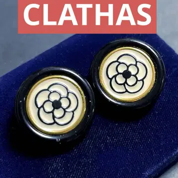 클레이사스 CLATHAS 귀찌