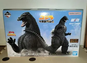 제일복권 고질라 대괴수 열전 A상