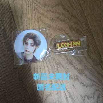 캔뱃지와 LEEHAN 핀 배지 세트