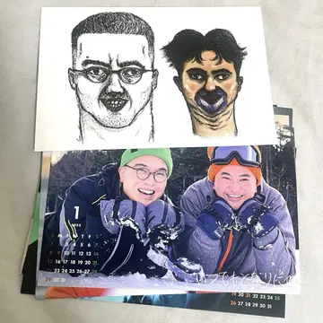 카나메스톤 탁상 달력 프레임 없음