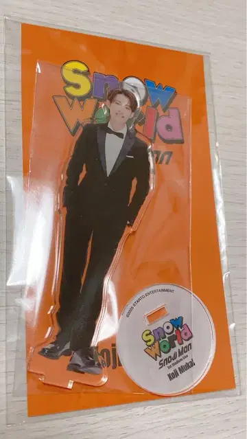 SnowMan 무카이 코지 아크릴 스탠드 SnowWorld