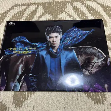 미우라 하루마 님 도쿄 시티 경마 클리어 파일