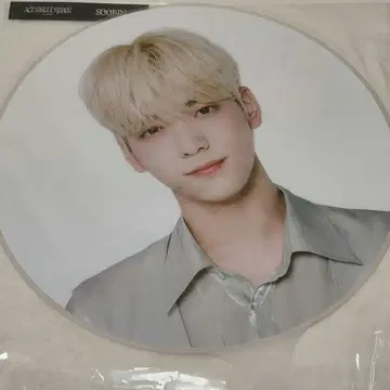 수빈 부채