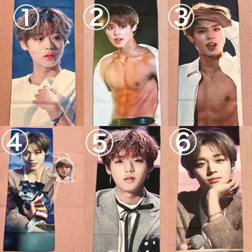 박지훈 지훈 슬로건