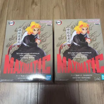 귀멸의 칼날 BANDAI MAXIMATIC 렌고쿠 쿄쥬로