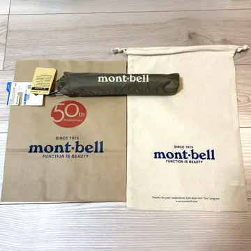 mont-bell 트래블 선 블록 우산 55 탄