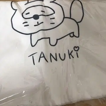 우라타누키 냅색