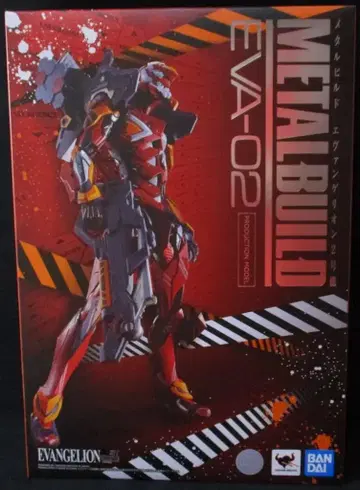 BANDAI SPIRITS METAL BUILD 에반게리온 2호기