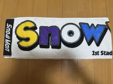 SnowMan Snow World 머플러 타월