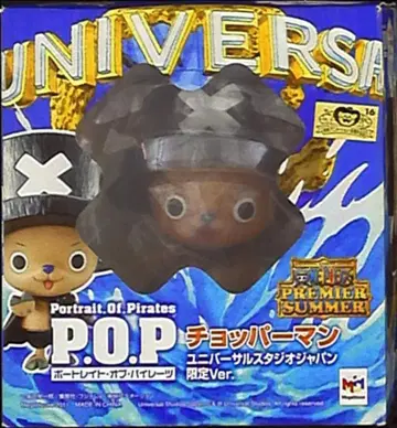 메가하우스 POP/원피스 초파맨 USJ 한정판(블랙)