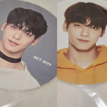 수빈 부채