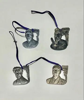 지폐 속 위인 뿌리묶음 시크릿 포함 4세트 현상