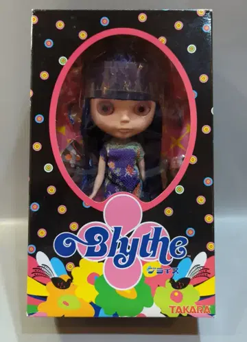 타카라 네오 브라이스 동양인 버터플라이