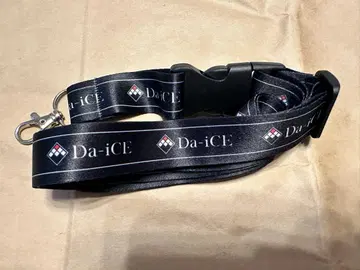 Da-iCE 넥스트랩
