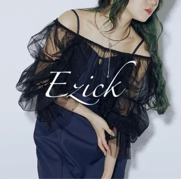 새상품급 Ezick Candy sleeve 2way 튤 볼레로