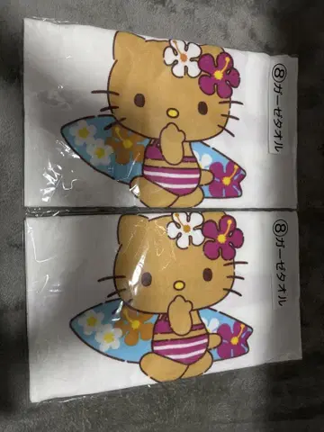 헬로키티 뽑기 거즈 타월