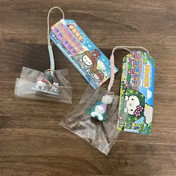 지역 키티 네자케 스트랩