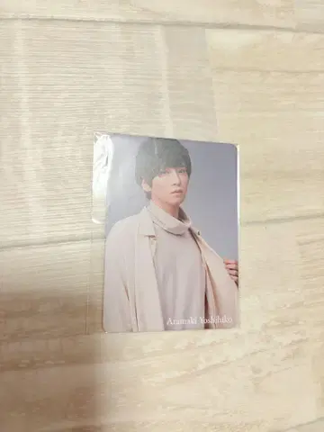 KOSE 에스프리 아라마키 요시히코 트레이딩 카드 B