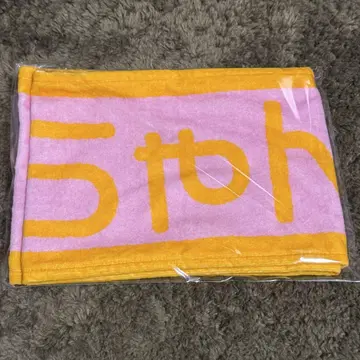 히나타자카46 이시즈카 요키 별명 타월