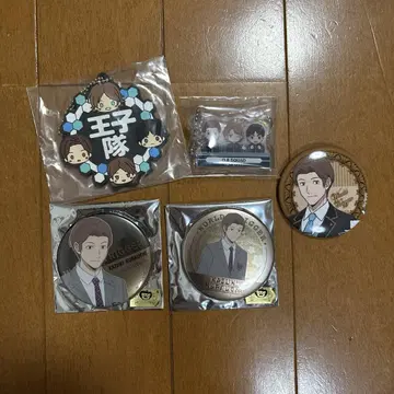 와토리 왕자대 쿠라나이 굿즈 세트