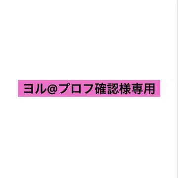 닌자 타마란타로 코스터