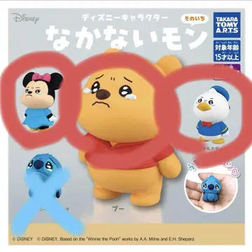 나카나이 몬 디즈니 가챠가챠 푸우 미니 마우스 도널드 덕