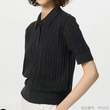 코토니에 코튼 포인테일 폴로 스웨터 반팔 블랙 XL