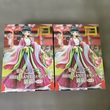 약사의 혼잣말 BRILLIANT 피규어 고양이 2개 세트