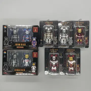 BE@RBRICK 아이언맨 인피니티 사가 제일복권 전 9종 세트