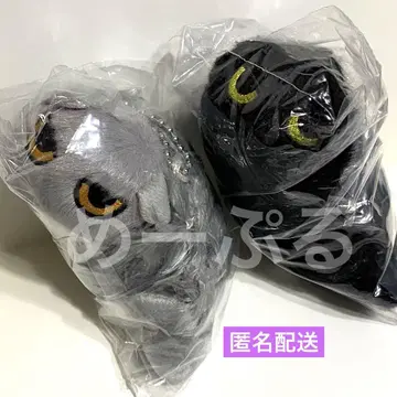 낯을 가리는 고양이 봉제 인형 [친정 고양이] [생선 가게 고양이]