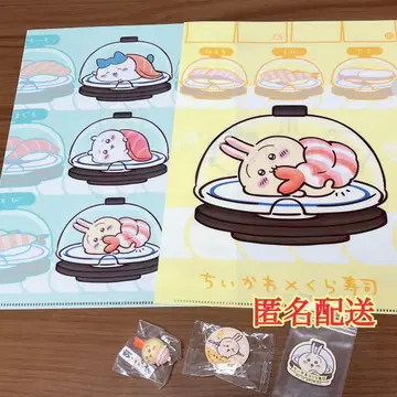 치이카와 쿠라스시 토끼 피규어 캔뱃지 마그넷 파일