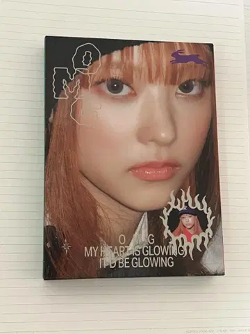 해린 Omg 앨범