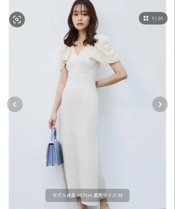 MERCURYDUO 시어 파워 숄 니트 원피스 M 사이즈 아이보리